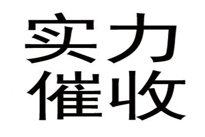 协助追回赵女士15万购车预付款